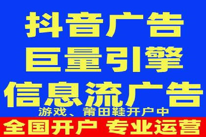 竞价推广实战：案例解析行业佼佼者的秘诀